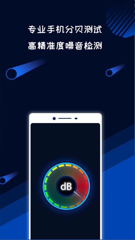 ֱapp_ֱ v1.2.0 ֻ