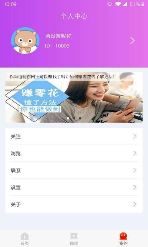 ֮app_֮ v1.5.01 ֻ