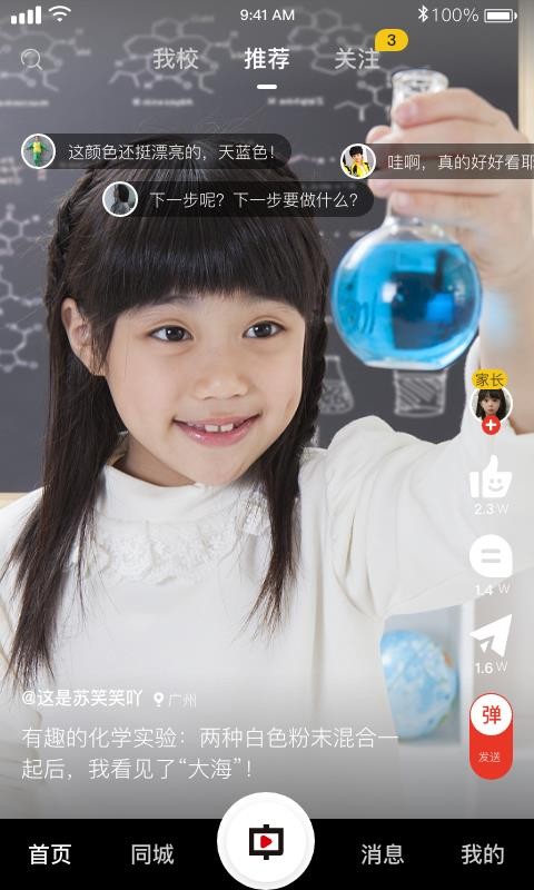 кapp_к v1.0 ׿