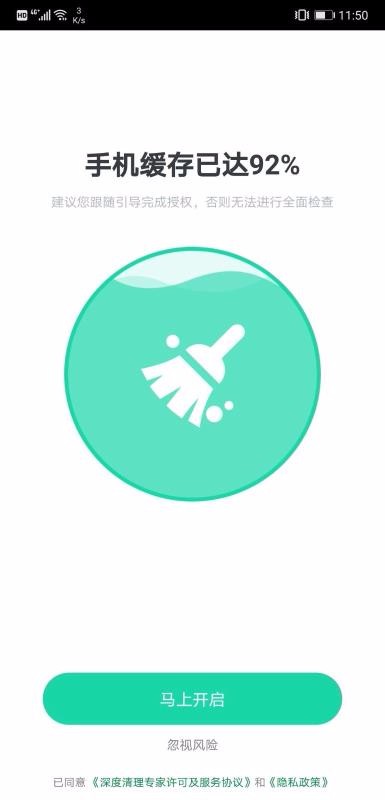 ɫŻܼapp_ɫŻܼ v1.0.0 ֻ