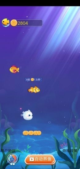 Ҹapp_ҸϷ v1.0.1 ׿