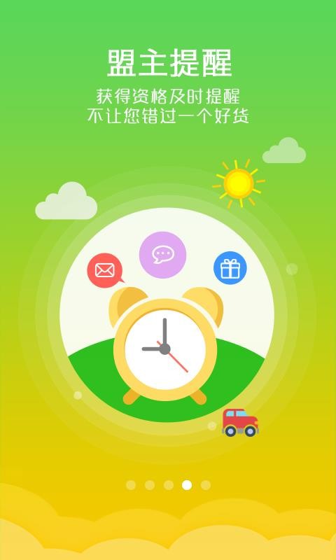 Կapp_Կ v5.3.6 ׿