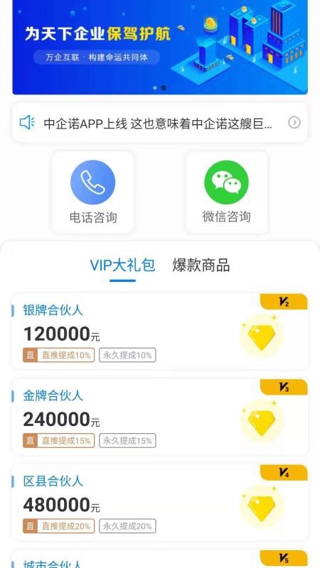 ŵapp_ŵ v1.0.7 ׿