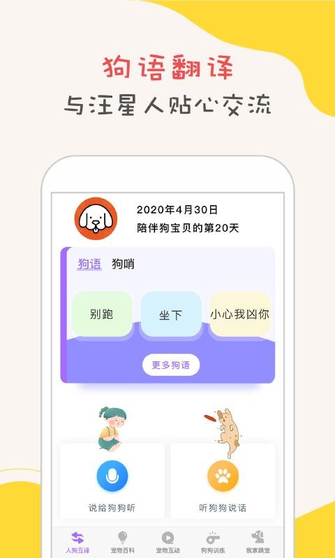 app_ v1.0.0 ֻ