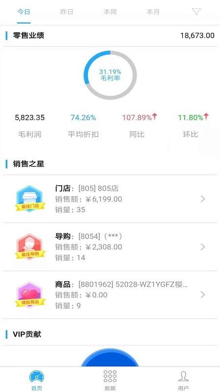 ħapp_ħ v3.9.3 ׿