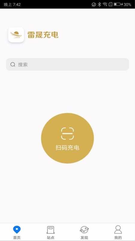 ɳapp_ɳ v2.1.9 ֻ