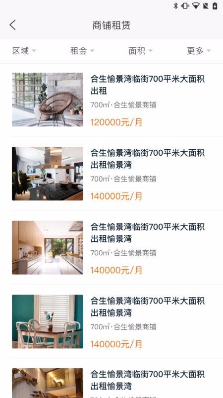 ÷app_÷ v1.8.7 ׿