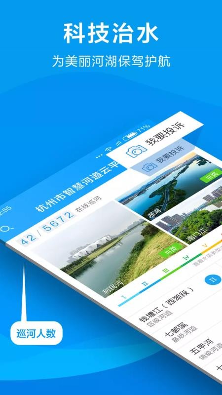 ǻۺӵƽ̨app_ǻۺӵƽ̨ v1.4.9 ֻ