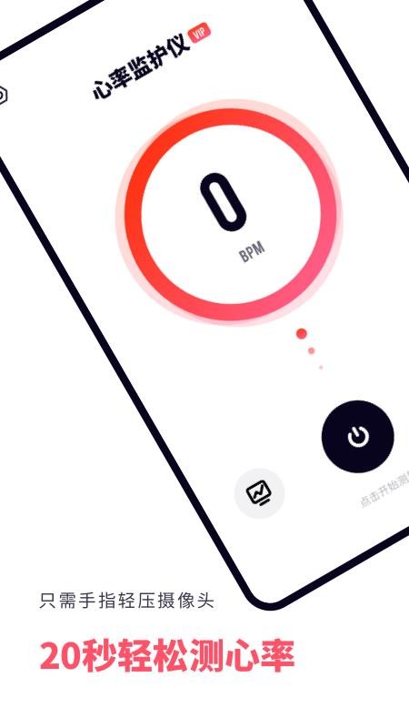ʼapp_ʼ v2.0.0 ֻ