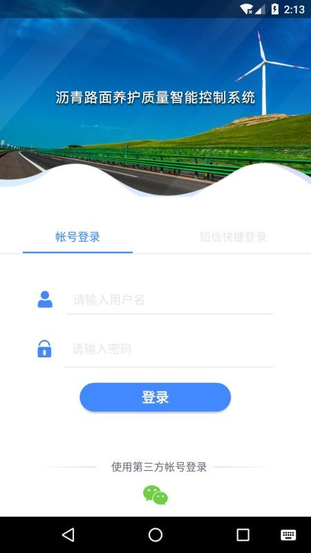 ·ʿapp_·ʿ v1.0.7 ֻ