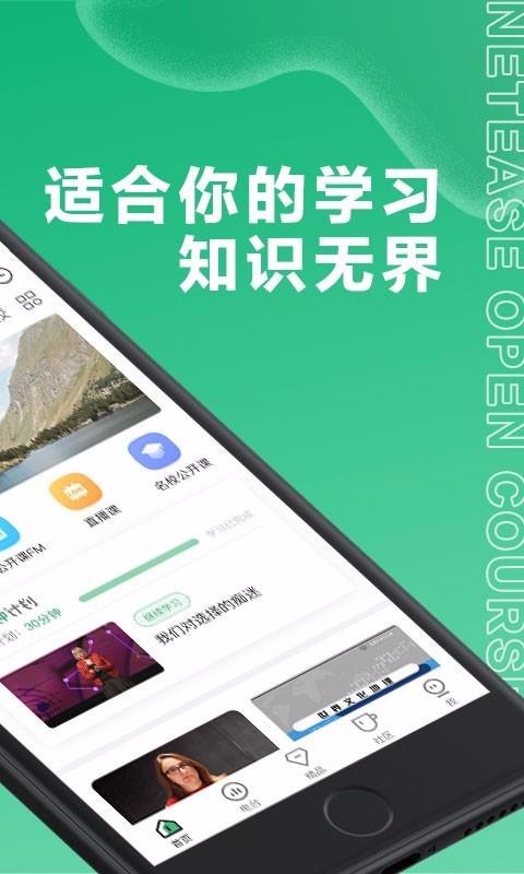 ׹app_׹ v7.9.1 ׿