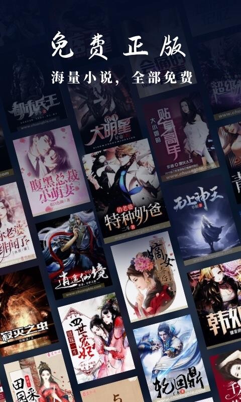 С˵app_С˵ v1.2.3 ׿