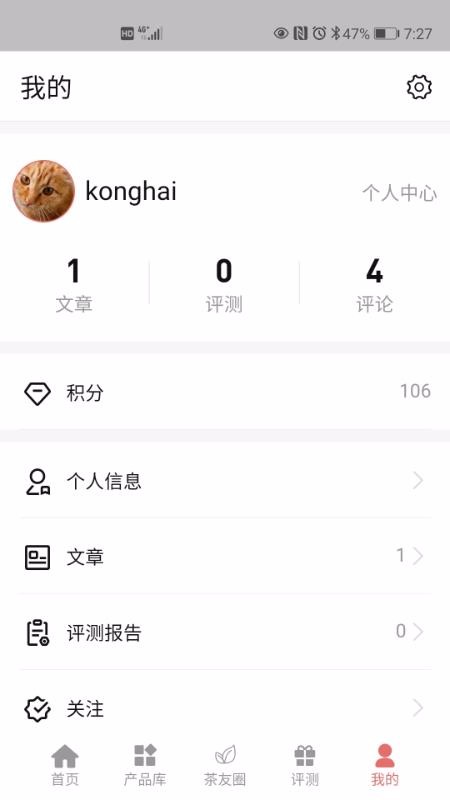 app_ v1.1.3 ׿