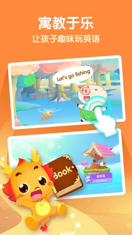 СӢapp_СӢ v1.3.1 ֻ