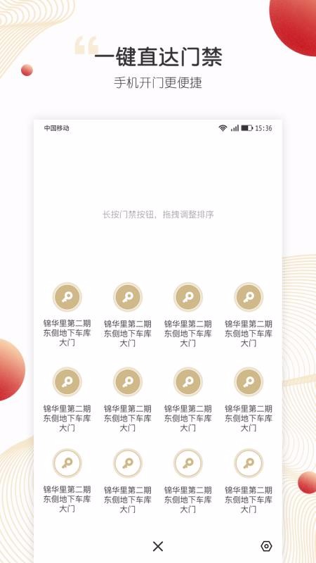 С㵱app_С㵱 v1.3.0 ׿