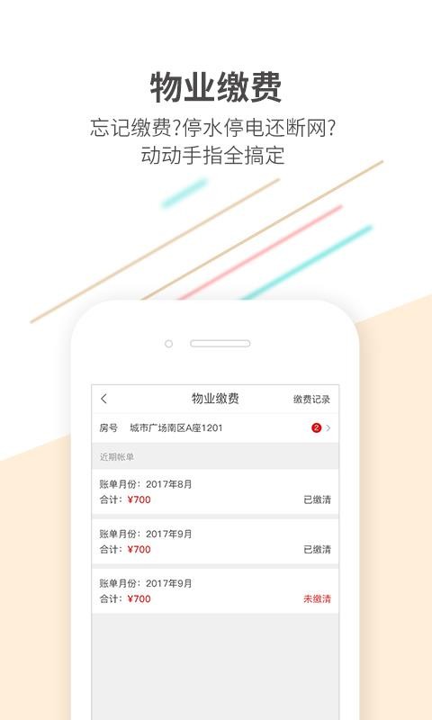Kapp_K v2.2.27 ׿
