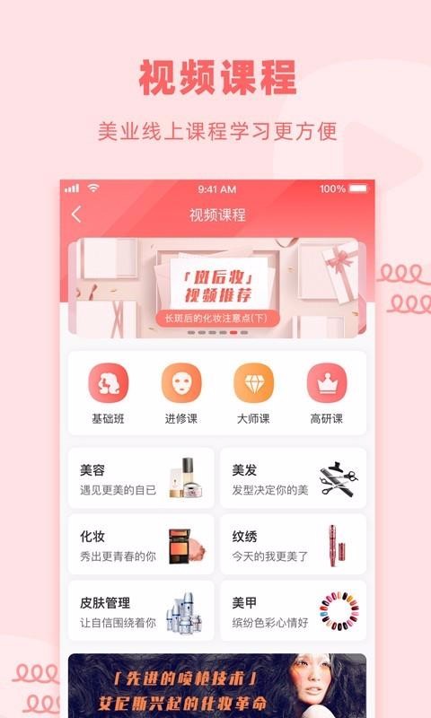 Ůħapp_Ůħ v1.1.11 ֻ