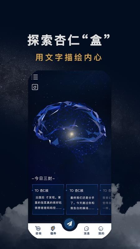 ʺapp_ʺ v1.7.1 ׿
