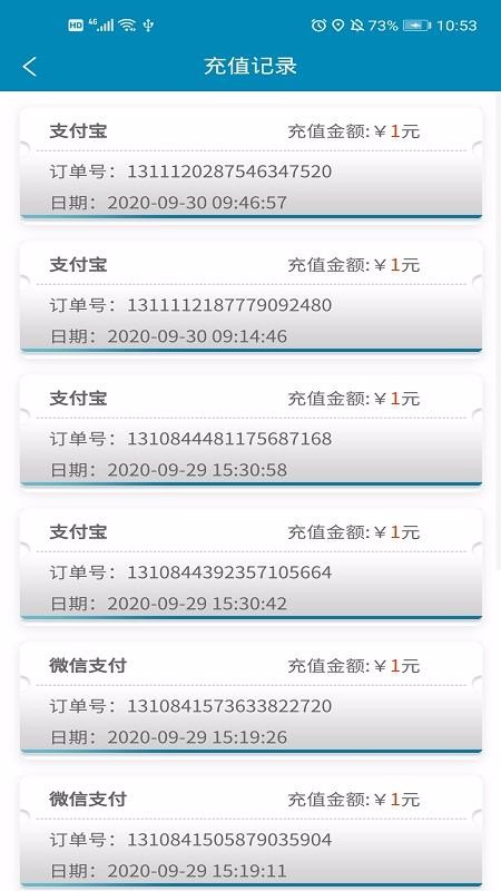 ˳ǳapp_˳ǳ v0.1.6 ׿