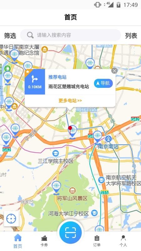 ƿapp_ƿ v5.5.0 ׿
