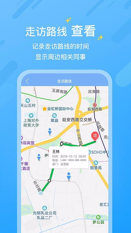 Сapp_С v1.8.8 ֻ