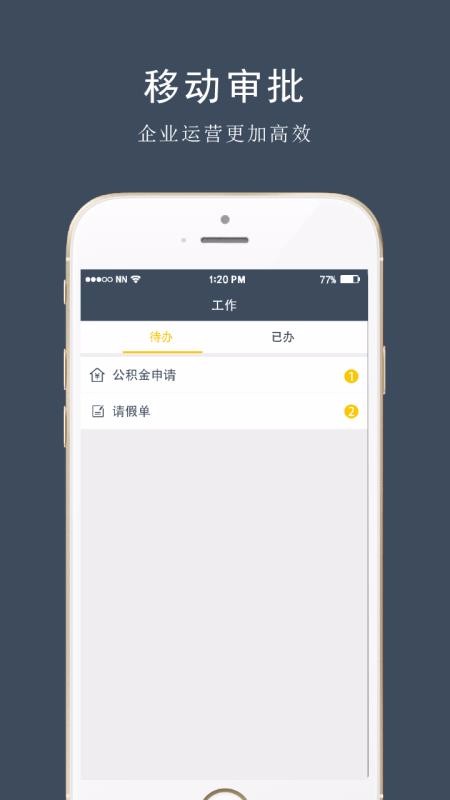 ܼapp_ܼ v2.1.9 ׿