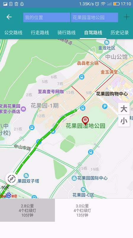 ǵͼapp_ǵͼ v13.3.5 ֻ
