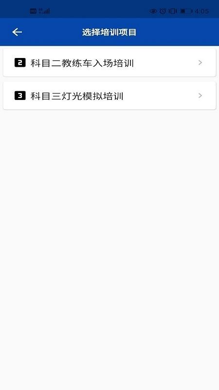 ׿app_׿ v4.5.6625 ׿