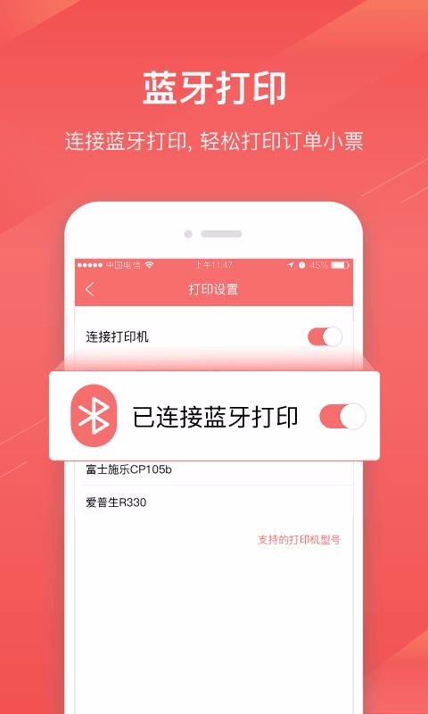 ɨapp_ɨ v5.0.0 ֻ