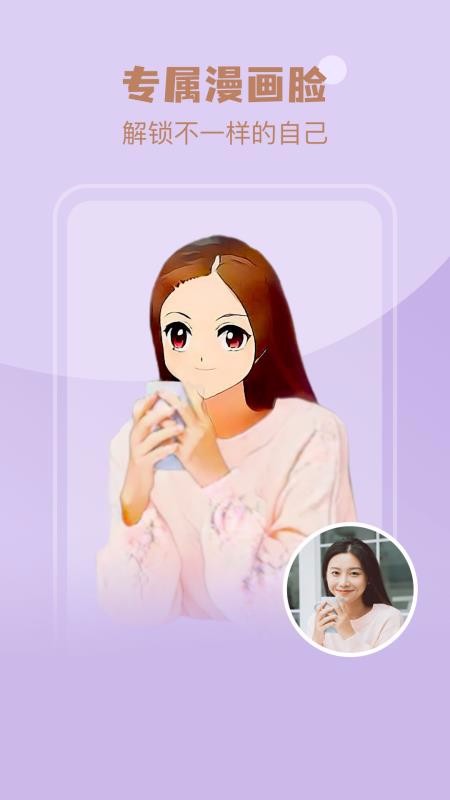app_ v1.0.0 ֻ