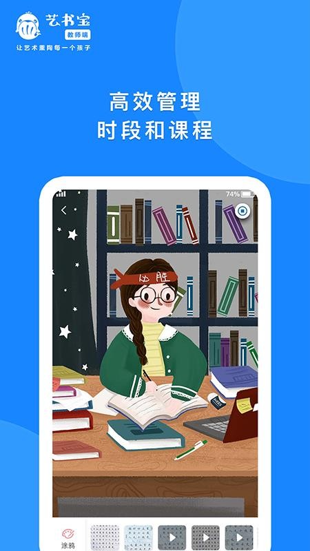 鱦ʦapp_鱦ʦ v1.0.8 ׿