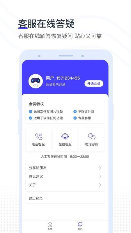 ƵƬָapp_ƵƬָ v1.3.0 ֻ