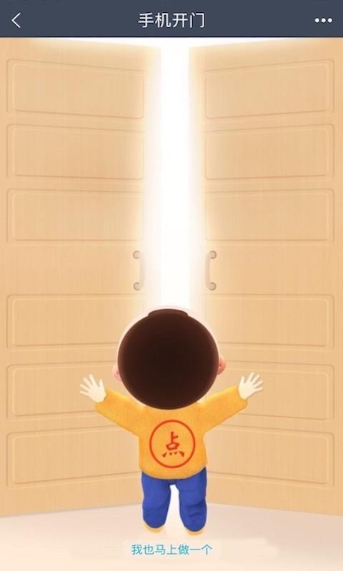 ڻۼapp_ڻۼ v1.1.9 ׿