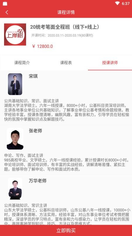 ϰapp_ϰ v1.3.1 ֻ