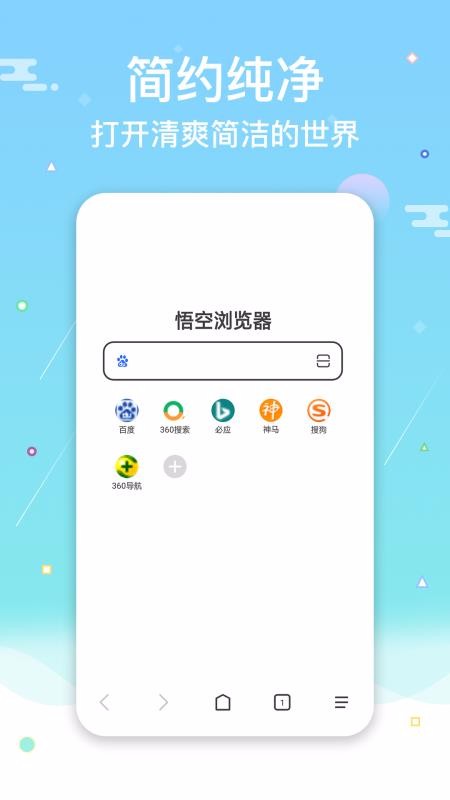 ַapp_ַ v2.0.3 ֻ