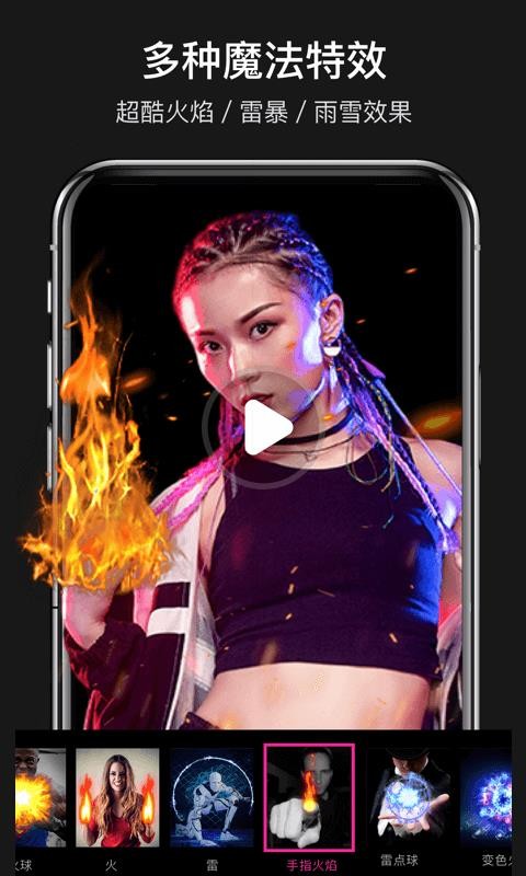 ħƵapp_ħƵ v3.2 ֻ