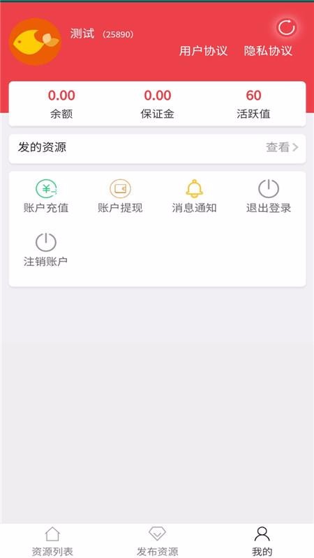 ׬app_׬ v1.0.3 ׿