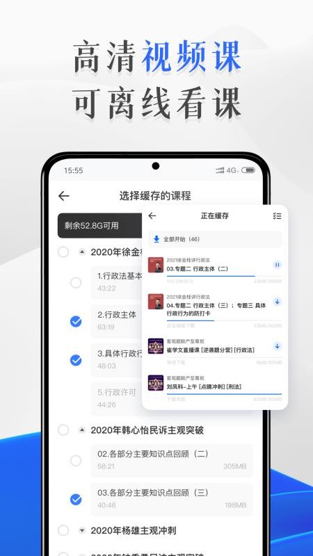 app_ v1.0.4 ׿