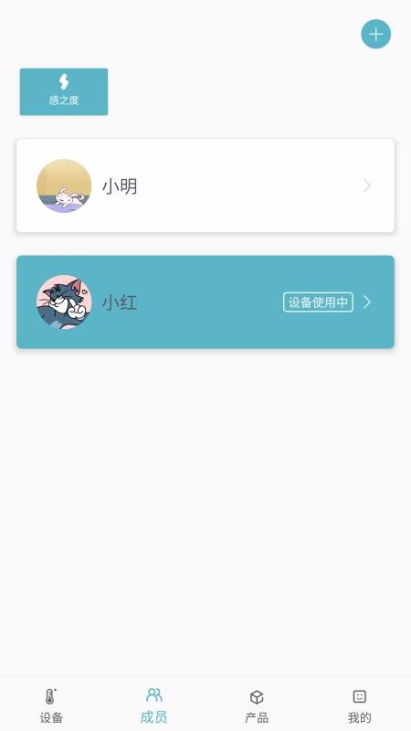 ֮app_֮ v2.2.3.66 ֻ