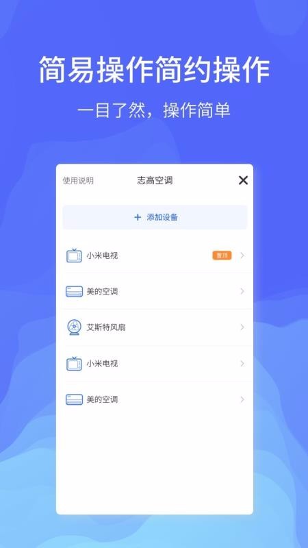 ȫңʦapp_ȫңʦ v1.0.2 ֻ