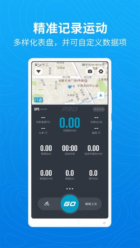 app_ v3.13.0 ׿