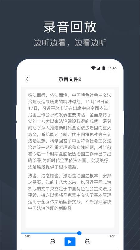 ¼תtranslate v1.4.0 ׿