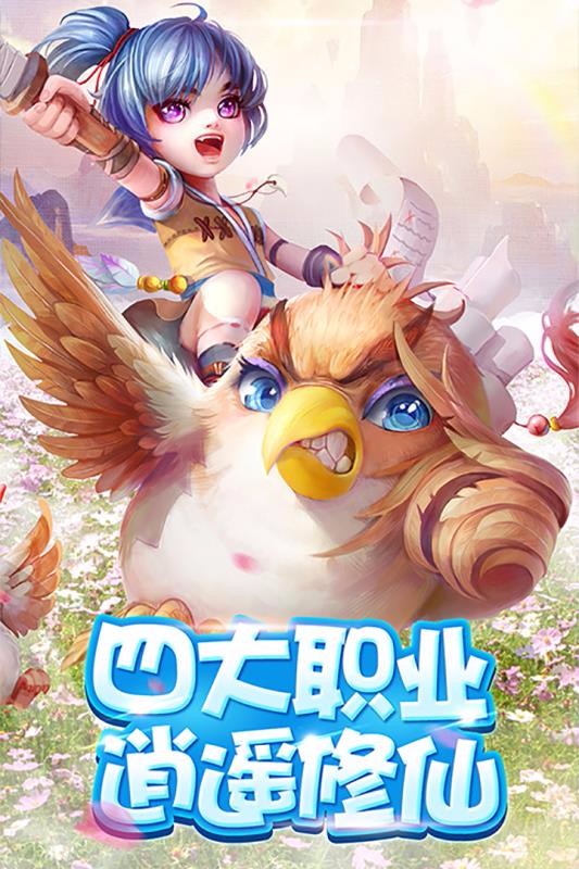 ִϷأδߣ_ִ v1.1.0 ׿