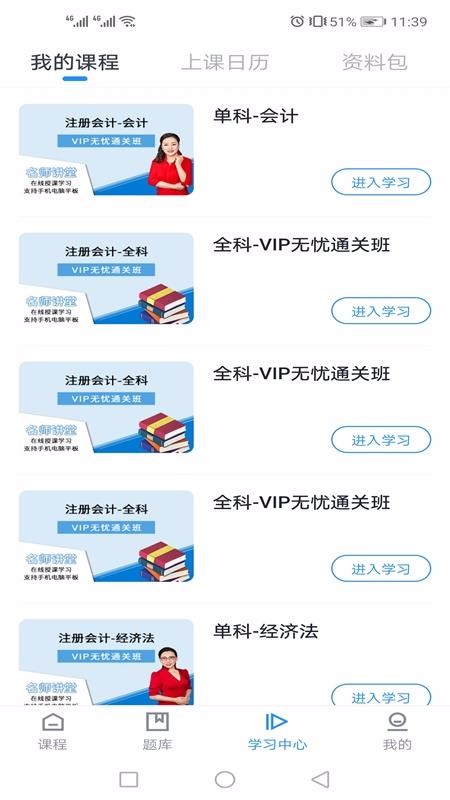 ѿapp_ѿ v1.0.0 ׿