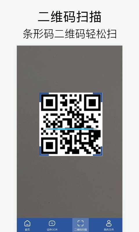 CSʶapp_CSʶ v1.3.0 ׿