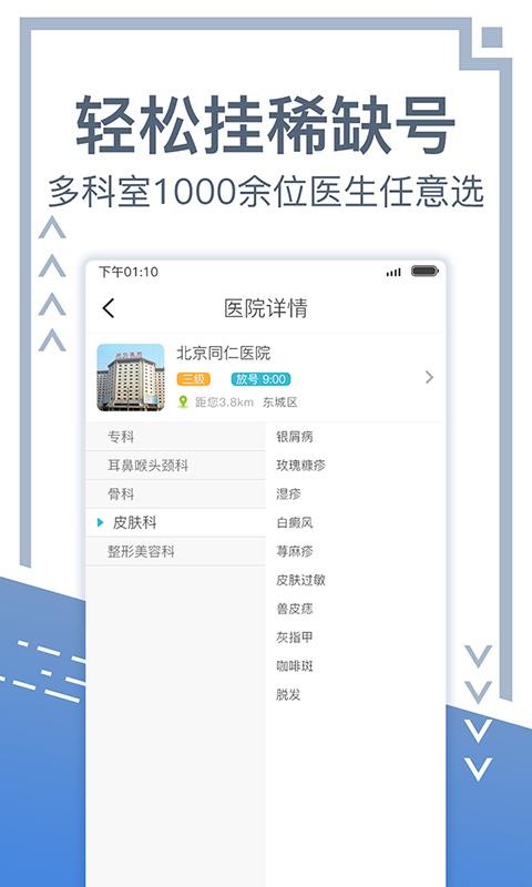Һapp_Һ v4.0.0 ׿