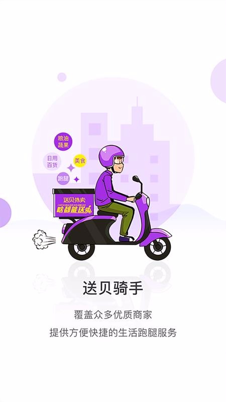 ͱֶapp_ͱֶ v3.2.0 ׿