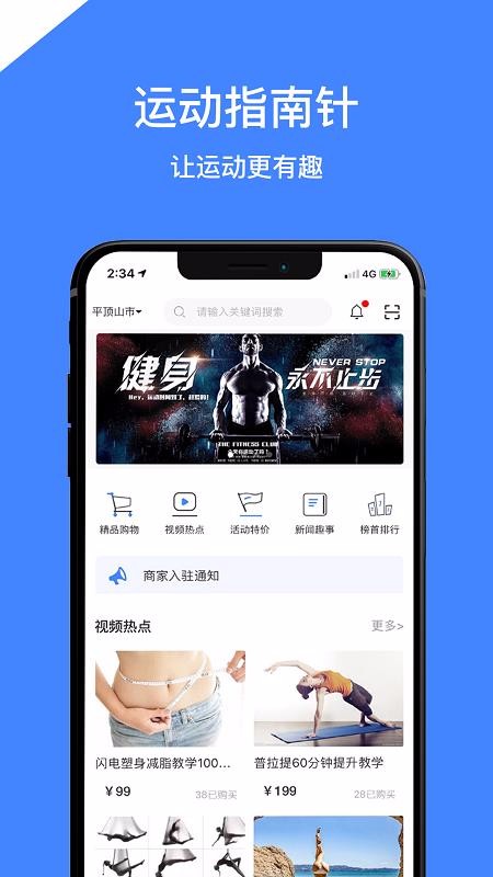 ˶ָapp_˶ָ v1.6 ֻ