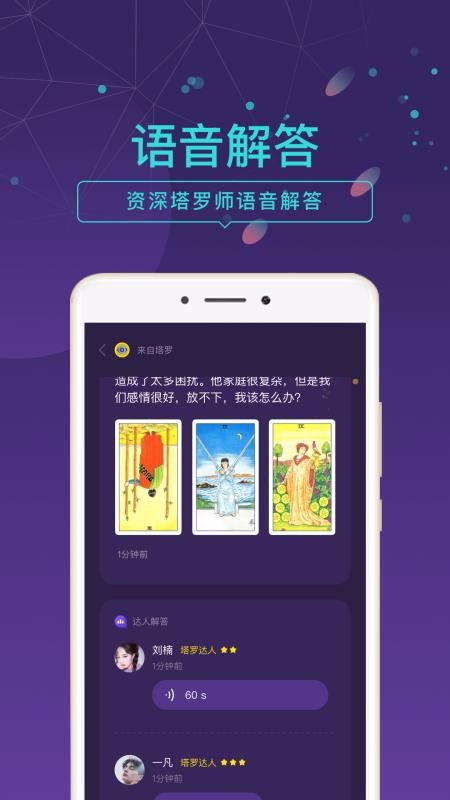 app_ v2.27.0 ֻ