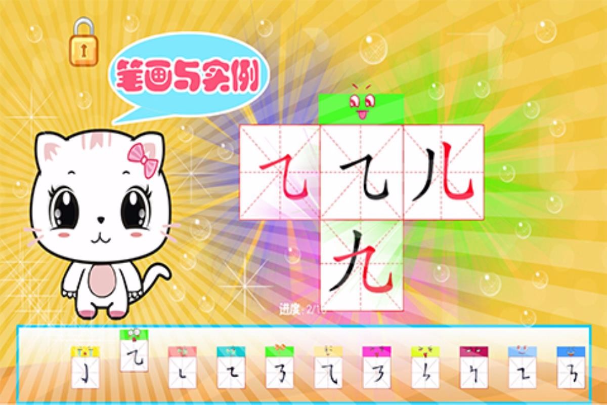 ϱʻϷδߣ_ϱʻ v1.0.1 ׿